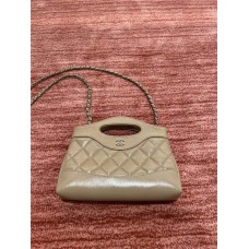 Chanel  31 Bag 24S 31Bag nano beige 20x17.5x3.5cm 2025 new 