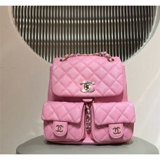 Chanel backpack  23p medium pink Grained Shiny Calfskin Backpack 21x22x12cm 2025 new 