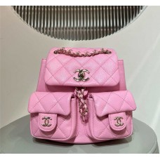 Chanel  backpack  23p small pink Grained Shiny Calfskin Backpack  18x19x9.5cm 2025 new 