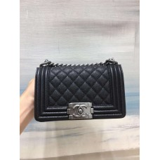 Chanel Leboy 20 boy  2025 new 