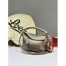 Loewe Mini Puzzle 66007 size: 18*7.5*12cm 2025 new 