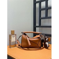 Loewe Mini Puzzle 66007 size: 18*7.5*12cm 2025 new 