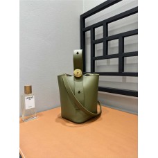 Loewe Pebble size: 19cm 66040 2025 new 