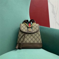 Gucci Ophidia  Model 795221  Size 20.5x 20x 12cm 2025 new 