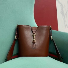 Gucci  Model 782908  Size 18.5 x 20.5x 12.5cm 2025 new 