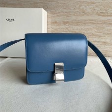 Celine box 16.5 cm  2025 new 