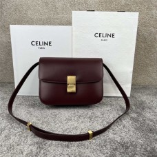 Celine box 24 cm  2025 new 