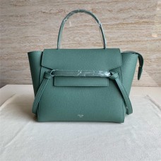 Celine box 24 cm  2025 new 