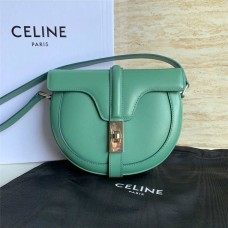 Celine BESACE 16   19 X 17 X 6  cm   Model 188013 2025 new 