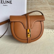 Celine BESACE 16   19 X 17 X 6  cm   Model 188013 2025 new 