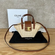 Celine TEEN COUFFIN 32 X 14X7 cm   Model 116572 2025 new 