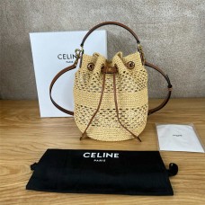 Celine CLARA 23 X 25 X 20 cm    Model 116882 2025 new 