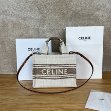 Celine CABAS THAIS  Size 25x18.5x13  cm   Model:  199162 2025 new 