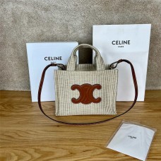 Celine CABAS THAIS  Size 25x18.5x13  cm   Model:  199162 2025 new 