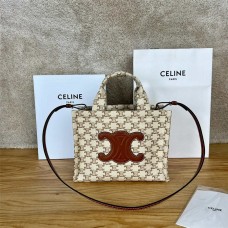 Celine CABAS THAIS  Size 25x18.5x13  cm   Model:  199162 2025 new 