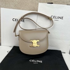 Celine TEEN BESACE TRIOMRHE  Size 18.5x16x6 cm   Model 110413 2025 new 