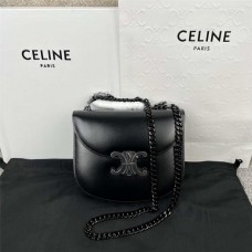 Celine TEEN BESACE TRIOMPHE   Size 19x15x6  cm   Model: 110973 2025 new 