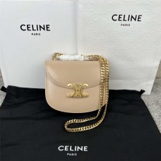 Celine TEEN BESACE TRIOMPHE   Size 19x15x6  cm   Model: 110973 2025 new 