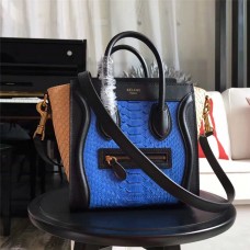 Celine Smile bag 20 cm  2025 new 