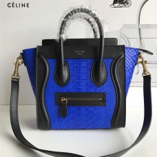 Celine Smile bag 20 cm  2025 new 