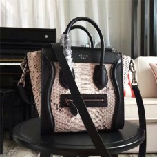 Celine Smile bag 20 cm  2025 new 