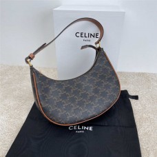 Celine AVA  23 X 14 X 7 cm    Model 193952 2025 new 