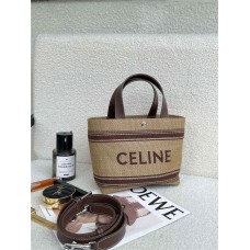 Celine CABAS 23X19X11 cm    Model 116992 2025 new 