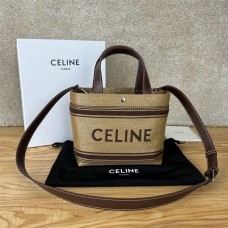 Celine CABAS 23X19X11 cm    Model 116992 2025 new 