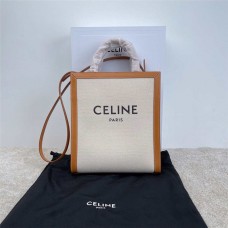 Celine CABAS CELINE  Small  32 X 29 X 8 cm   Model 192082 2025 new 