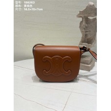 Celine  Model: 198263    Size: 18.5×15×7cm 2025 new 