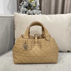 Dior Toujours   Size: 23x15x15CM 2025 new 