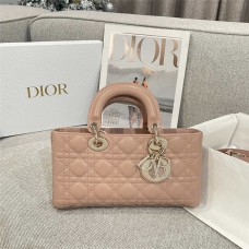 Dior Lady Dior D Joy 26cm 2025 new 