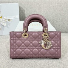 Dior Lady Dior D Joy 26cm 2025 new 