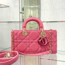 Dior Lady Dior D Joy 26cm 2025 new 