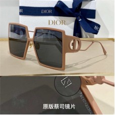 Dior Sunglasses new 