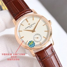 Vacheron Constantin Woman Watch new 