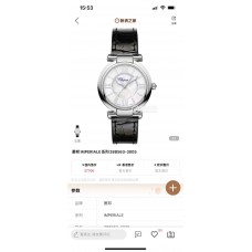 Chopard Woman Watch HAPPY DIAMONDS  new 