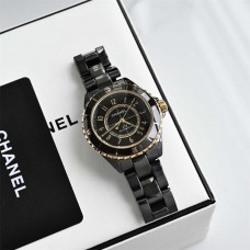 Chanel J15 Woman Watch new 