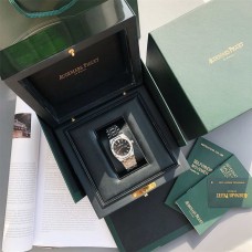 Audemars piguet Woman Watch new 