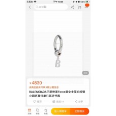 Balenciaga Jewelry  new 