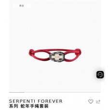 Bvlgari Jewelry  new 