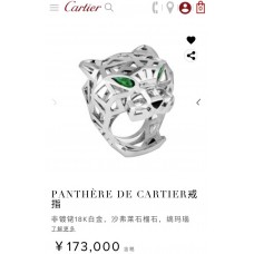 Cartier Jewelry new 