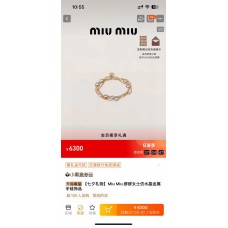 MIU MIU Jewelry new 