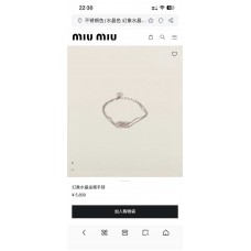 MIU MIU Jewelry new 