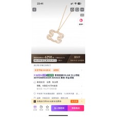 Celine Jewelry new 