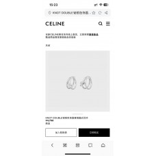 Celine Jewelry new 