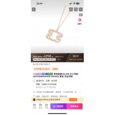 Celine Jewelry new 