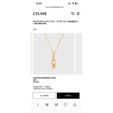 Celine Jewelry new 