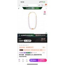 Celine Jewelry new 