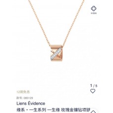 CHAUMET Jewelry  new 